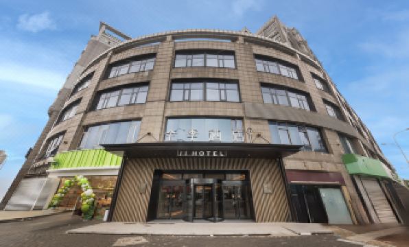 JI Hotel (Nanjing Jiangning Longhu Tianjie Zhushan Road)