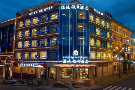 Holiday Inn Wetland Отели рядом с достопримечательностью «Langyi Temple»