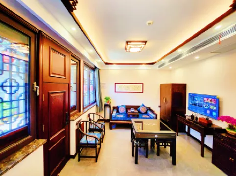 Pingyao Yushengde Guild Hall (Pingyao Ancient City Rishengchang Ticket Store)