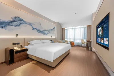 Huana Tianyue Hotel (Liuzhou Wuxing Street) Отели рядом с достопримечательностью «Храм Силая»
