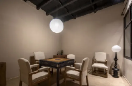 蒲舍·桃之夭夭酒店（五一廣場IFS國金中心店）