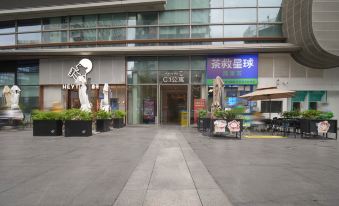 Senmei International Apartment Hotel (Shenzhen Binhe Shidai)