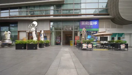 Senmei International Apartment Hotel (Shenzhen Binhe Shidai)