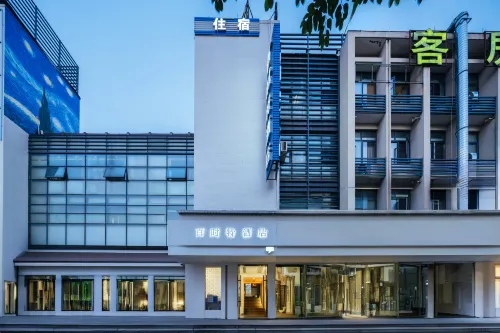 Best Hotel (Mingzhu Square Subway Station)