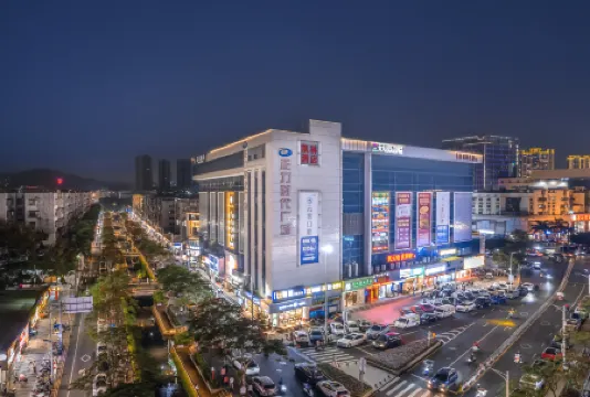 Kailin International Hotel (Shenzhen Guangming Street subway station) Отели рядом с достопримечательностью «Guangming Mass Sports Center»