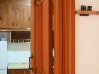 Happiness Travel Homestay Hotels in Kashgar City