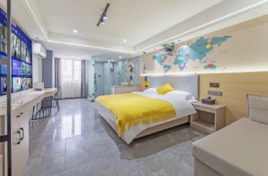 東莞芸朵公寓（松山湖度假區店） 鄰近溪流背坡村的酒店