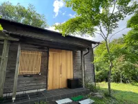 Cooee Yamanakako
