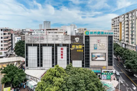 City Convenience Hotel (Guangzhou Kecun Metro Station Haizhu Wanda Plaza)