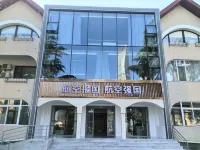 Aviation Industry Qingdao Sanatorium Hoteles cerca de Templo Zhanshan
