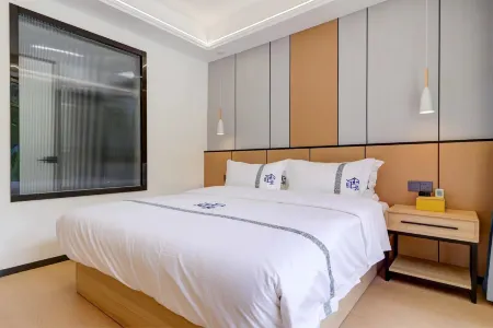 Chujian Inn Отели рядом с достопримечательностью «Changpingcun»