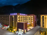 Atour Light Hotel Jiuzhaigou Hotels in Jiuzhaigou