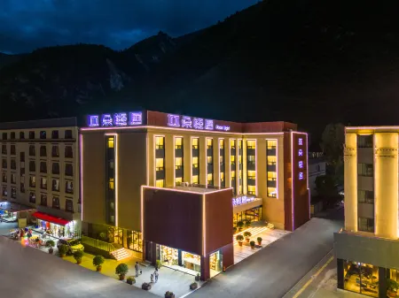 Atour Light Hotel, Jiuzhaigou Scenic Area Tourist Center