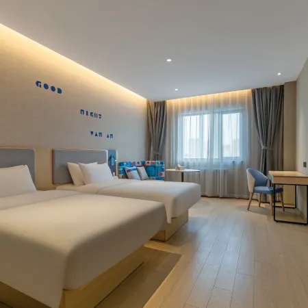 Homeinn · neo (Jining Wenshang Baoxiang Temple Lianmin Square)
