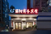 Bazhong Liyang Business Hotel (Bazhou Huifengting Branch)
