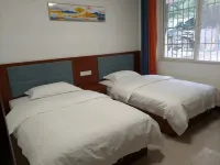 邛崍福瑞山莊 鄰近南寶山的酒店