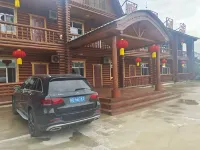 Hotels in Penghui Erguna