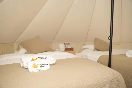 Funmix Camping Отели рядом с достопримечательностью «Shuangyue Bay»