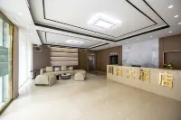 Basu Chuanchu Hotel (72 Guai Branch)