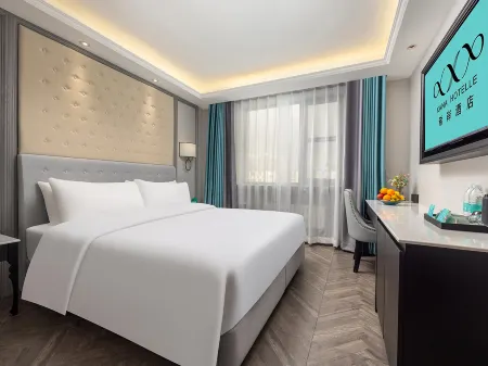 Xana Hotelle Hotel (Beijing Wangjing Futong Subway Station)