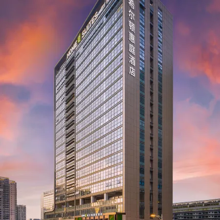 Home2 Suites by Hilton Shenzhen Baoan Отели рядом с достопримечательностью «Станция метро Pingzhou »