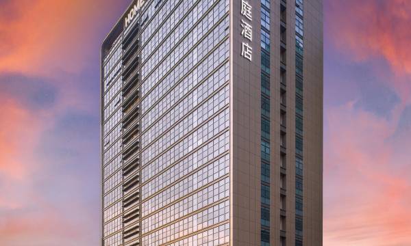 Home2 Suites by Hilton Shenzhen Baoan