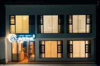 Runi Suoyuan Homestay (Guangwushan Scenic Area)