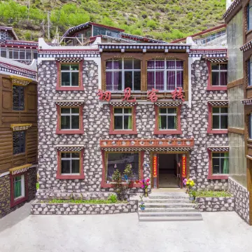 Chujian Inn