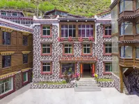 Chujian Inn Hotels near Rilong Town