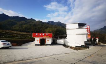 Wangshan Xiaoyuan Homestay Restaurant