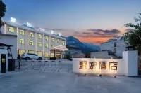 Fanshu Hotel (Huayin Huashan Scenic Area Branch) Hôtels à : Huayin