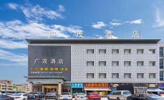 Guang Mao Hotel