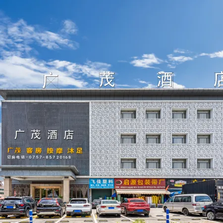 Guang Mao Hotel