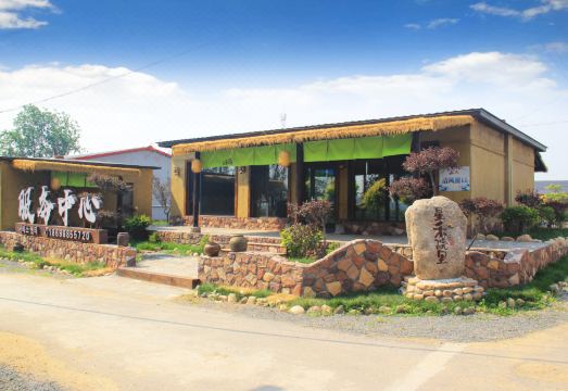 선양 싱허 위안리 홈스테이 외부 모습