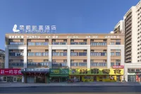 Lavande Fortune Hotel Hotels in der Nähe von Sanxiangzhen Madou Passenger Transport Terminal