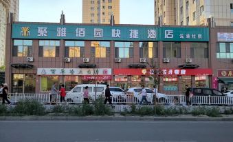 Juya Baiyuan Express Hotel