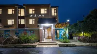 Floral Hotel·Long Island Meets Home Hotels in Yantai