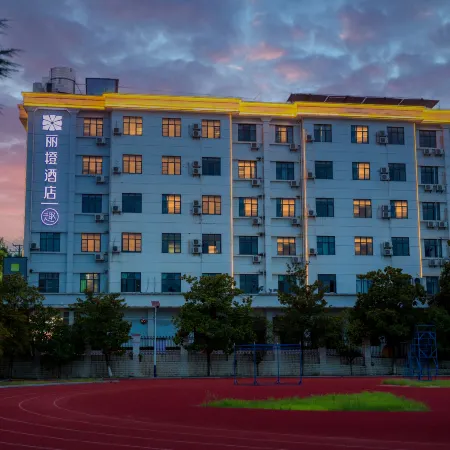 Ease Hotel Fun (Dangyang Changbanpo Yas Plaza)