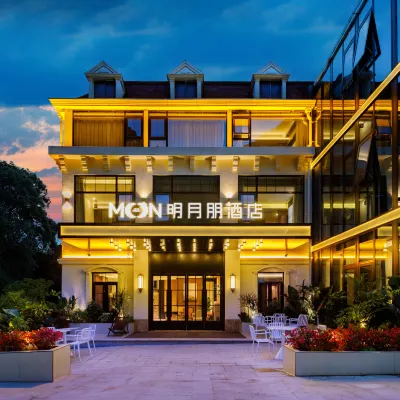 Chongqing Mingyue Peng Hotel (Nanshan Longmen Haolaojie Branch) Hotels near Nanshan Botanical Garden