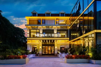 Chongqing Mingyue Peng Hotel (Nanshan) Các khách sạn ở 