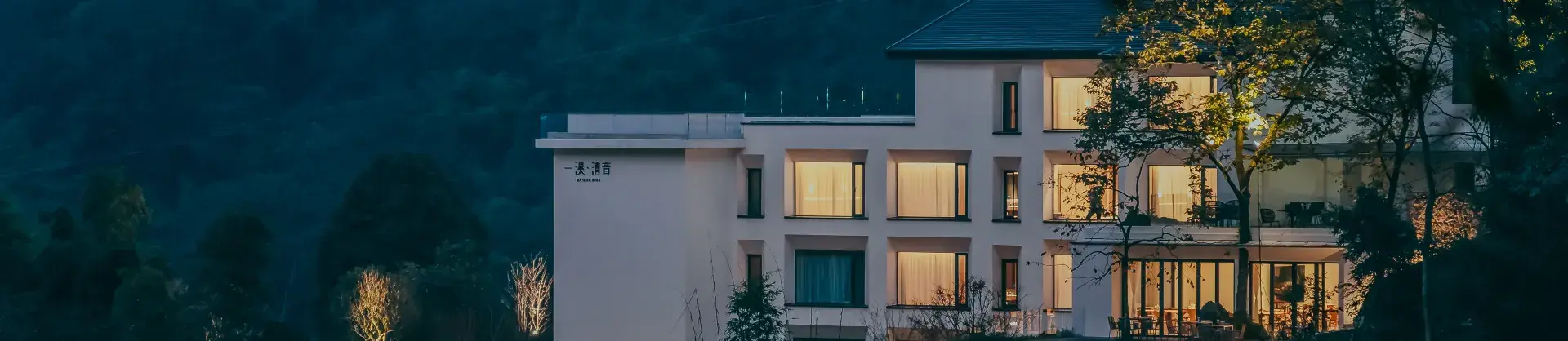 Scenic Hotels