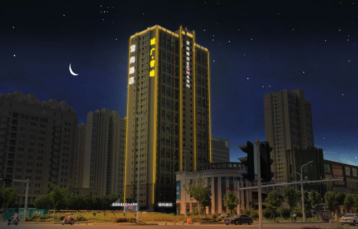 Echarm Hotel (Xiaogan Dongzhan Wuyue Guangchang)