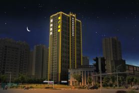 Echarm Hotel (Xiaogan Dongzhan Wuyue Guangchang)