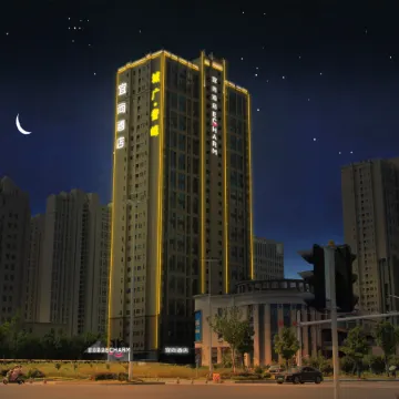 Echarm Hotel (Xiaogan Dongzhan Wuyue Guangchang)