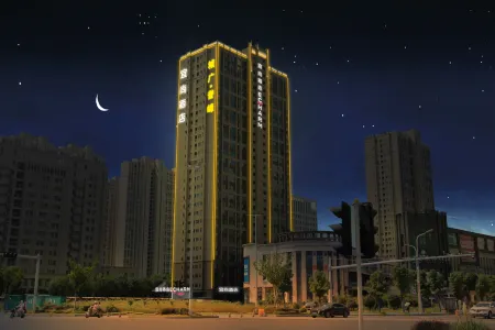 Echarm Hotel (Xiaogan Dongzhan Wuyue Guangchang)
