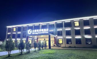Xiahe Marmot Resort & Hotel