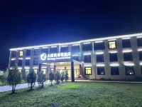Xiahe Groundhog Resort Hotel Hotels near Monibao Tangka Zhanlan Center