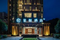 Starway Hotel (Guiyang Guanshanhu Convention and Exhibition City) Hotel di Guiyang