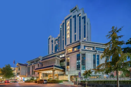 Beijing Guangxi Hotel
