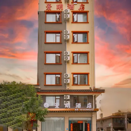 JingYue Hotel
